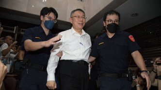 柯文哲一审被判17年、剥夺公权6年，国台办回应