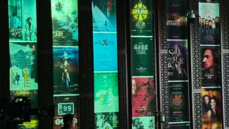 音樂劇明星云集，天橋藝術(shù)中心發(fā)布2026年度劇目