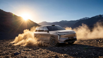 大型SUV市場又進新車，智己LS8開啟預售主打“一步到位”