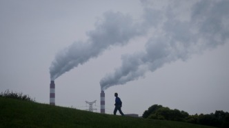 “兩高”發(fā)布修改關于辦理環(huán)境污染刑事案件適用法律若干問題的解釋的決定