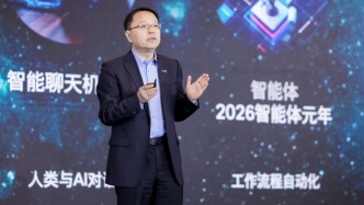 思科大中華區(qū)首席技術(shù)官：當(dāng)下的AI就像2000年時(shí)期的互聯(lián)網(wǎng)，應(yīng)用陸續(xù)涌現(xiàn)，瓶頸也隨之而來(lái)