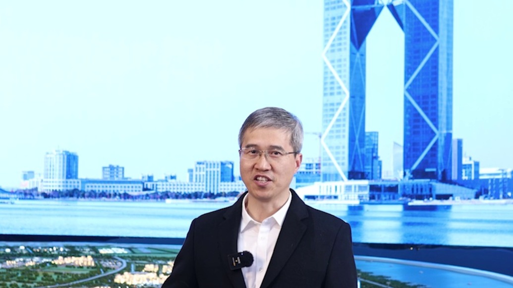 2026区长话未来|上海临港新片区管委会常务副主任杨正伟:诚邀全球投资者共享机遇、共创未来