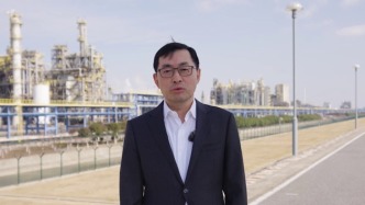 2026区长话未来｜上海化学工业区管理委员会党组书记、主任阮力：走进上海化工的世界，赢得成功的未来