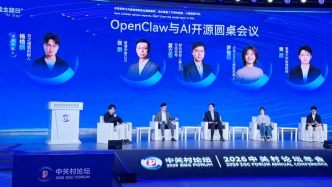 今年Token增長(zhǎng)會(huì)不會(huì)到100倍？羅福莉：AI“自進(jìn)化”或許一兩年就能實(shí)現(xiàn)