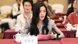 越劇120年｜陳麗君：越劇兩甲子，青春正當時