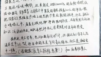 馬上評｜校長拒拆鳥窩，一堂生動的生命教育課