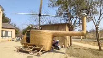 無圖紙純手工！非遺傳承人用竹子編出一架“直升機”