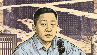 李明谈陕西咸阳洪渎原墓葬考古发掘与墓志研究