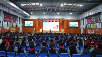 CSR周刊：康师傅2026水教育活动走进虹桥中心小学，黄扶手计划4.0公益项目启动