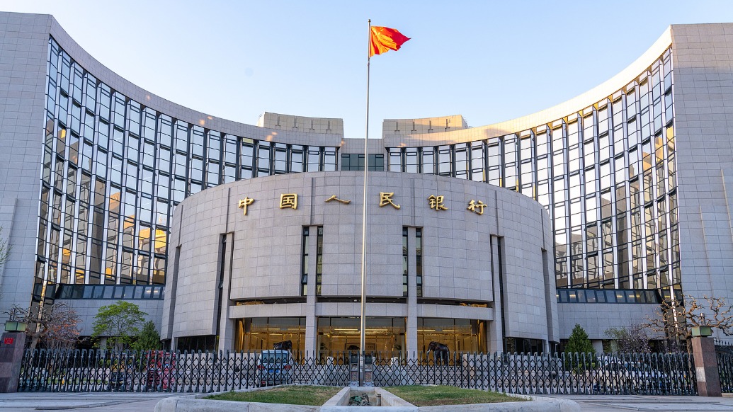 央行：积极稳妥处置重点领域金融风险，有序压降存量风险