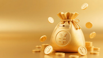 工行副行長：預(yù)計今年貸款收益率還將延續(xù)下行趨勢，但降幅將顯著收窄