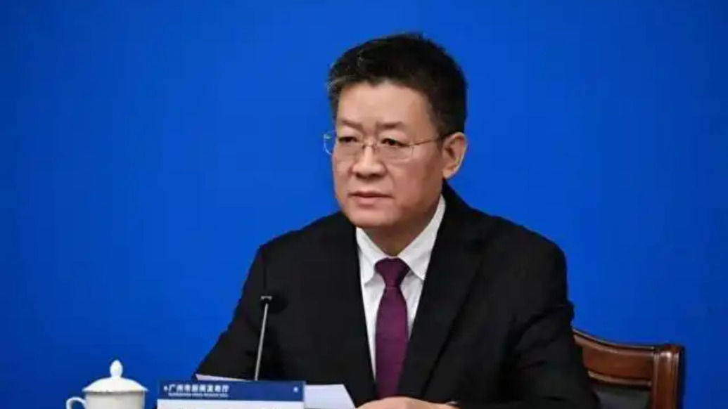 广东省政协党组成员、副主席郭永航被查