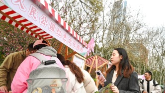 魔都眼｜人民公園海棠文化節(jié)啟幕，特設(shè)紅色文化游覽線路