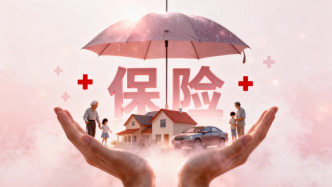 多家上市險企回應非車險綜合治理：預計保費增速保持穩(wěn)健，盈利能力有望逐步修復