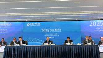 中國太保副總裁：未來兩年在AI上的投入預(yù)算，復(fù)合增長率不低于40%