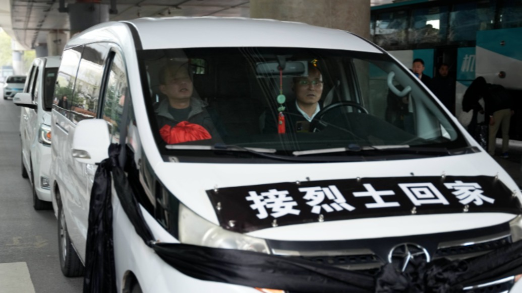 在隐蔽战线上牺牲的陈琳烈士骨灰清明前回到大陆