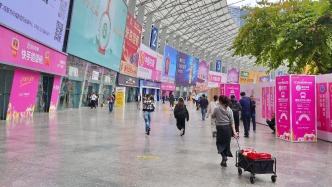 澎湃·酒業(yè)｜一周白酒資訊