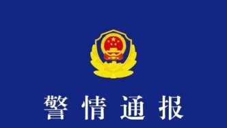 成都警方：男子自导自演“网约车纠纷”场景，被行政处罚