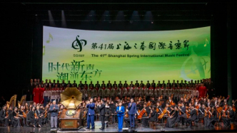 上海之春｜紅色經(jīng)典在每一次演出中，煥發(fā)出當(dāng)下的生命力