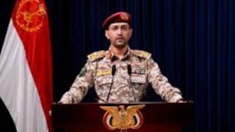 也門胡塞武裝：若伊朗局勢繼續(xù)升級，將采取行動