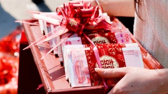 法學(xué)專家談高額彩禮：“不給付彩禮就不結(jié)婚”有可能變成違法行為