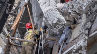 七國(guó)集團(tuán)和歐盟外長(zhǎng)呼吁減少中東沖突地區(qū)影響及外溢經(jīng)濟(jì)沖擊