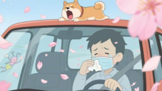  當(dāng)《飛馳人生》遇上“花粉賽道”，過(guò)敏性鼻炎患者如何穩(wěn)住方向盤？