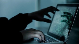 員工用搜索引擎下載軟件險(xiǎn)落入境外組織竊密陷阱，國(guó)安部提醒