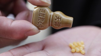 電商平臺心臟急救藥品搜索量暴漲數(shù)十倍，人民銳評：用科普驅(qū)散囤藥焦慮