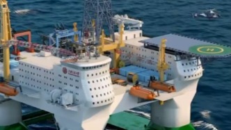 國家重大科技基礎(chǔ)設(shè)施“遠(yuǎn)海浮動島”啟動建設(shè)
