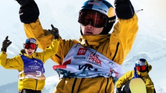 蘇翊鳴獲坡面障礙技巧賽季總冠軍，國際雪聯(lián)：完成了偉大賽季