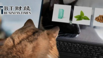 想吸引年輕人的茅臺，為何轉(zhuǎn)頭去吸引寵物了？