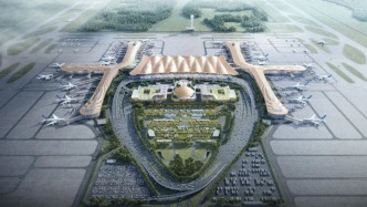新城市志｜正式開工，第四個雙機場城市來了