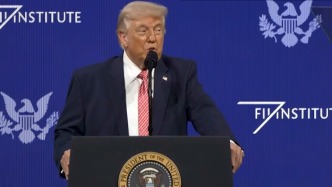 當著全世界的面，特朗普將霍爾木茲海峽稱為“特朗普海峽”