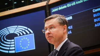 歐盟官員警告：中東危機引發(fā)能源價格飆升，經(jīng)濟面臨滯脹風(fēng)險