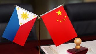 中菲舉行新一輪外交磋商