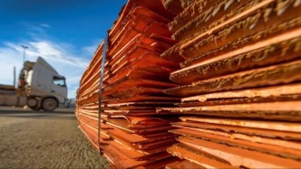 洛陽(yáng)鉬業(yè)連續(xù)兩年?duì)I收超兩千億元，董事會(huì)：開(kāi)啟非簡(jiǎn)單線性擴(kuò)張新紀(jì)元
