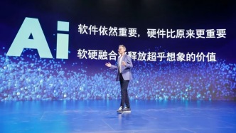 西門子中國董事長肖松：AI進工廠，成敗關(guān)鍵不在“卷算法”