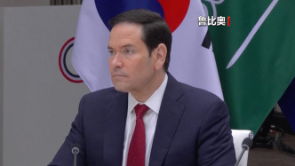 美國務(wù)卿和歐盟官員被曝就烏克蘭問題激烈交鋒