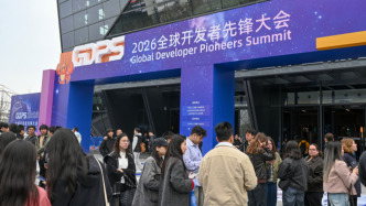 四万多人齐聚上海西岸，全球开发者先锋大会为何这么“热”？