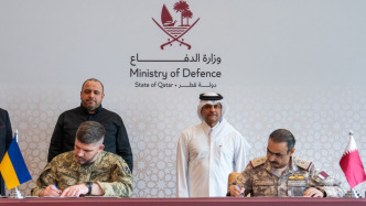 卡塔爾與烏克蘭簽署防務(wù)合作協(xié)議