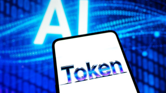 Token，正在成為人工智能時(shí)代的新工資單位