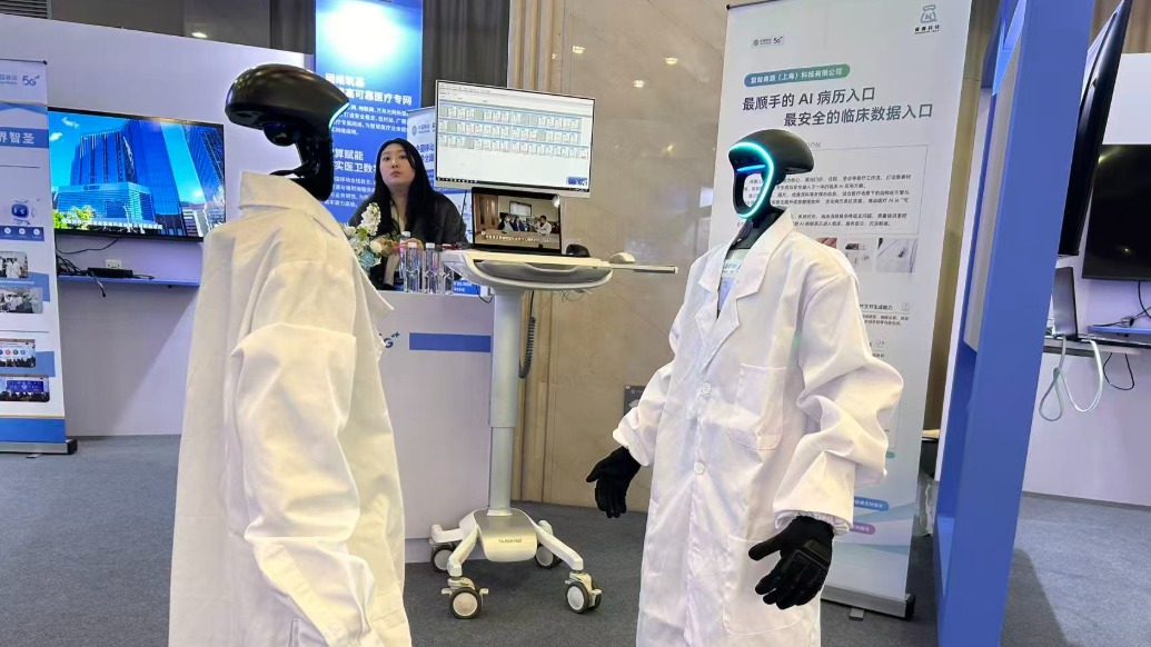 观察｜国家级中试基地发布成果，医疗AI如何迈向规模化应用