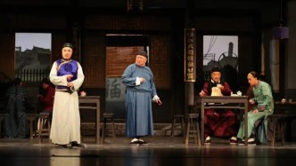 工人日报艺评：在老茶馆里遇见真烟火