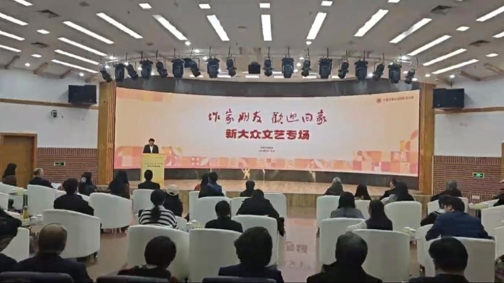 新华每日电讯关注新大众文艺：从打工人到作家，文学不问出处