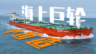 主播說聯(lián)播丨大國重器上新，一周驚喜不斷！