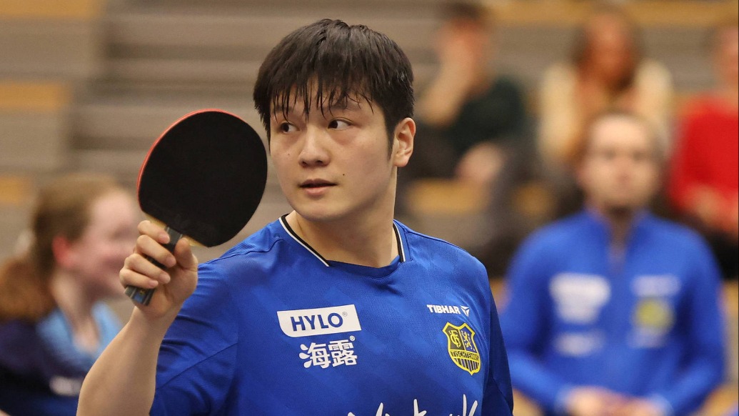 即将加盟杜塞尔多夫,樊振东挥手告别萨尔布吕肯