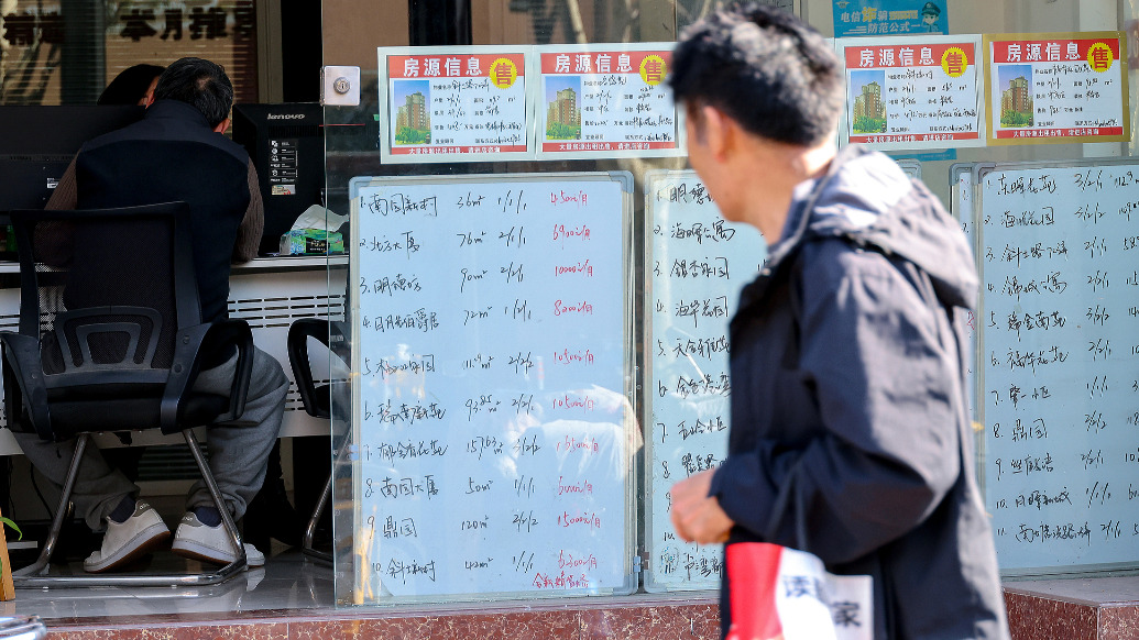上海二手房单日成交1585套创近5年新高，业内人士：市场在明显回暖