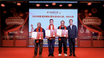 上海去年募集超10万份血小板，同比增长9.2%