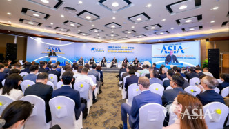 博鰲亞洲論壇丨南海分論壇“座無虛席”：放眼世界更知和平穩(wěn)定來之不易